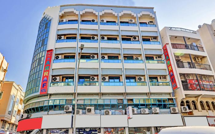 Al Arraf Hotel