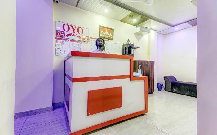 Hotel O International Guest House