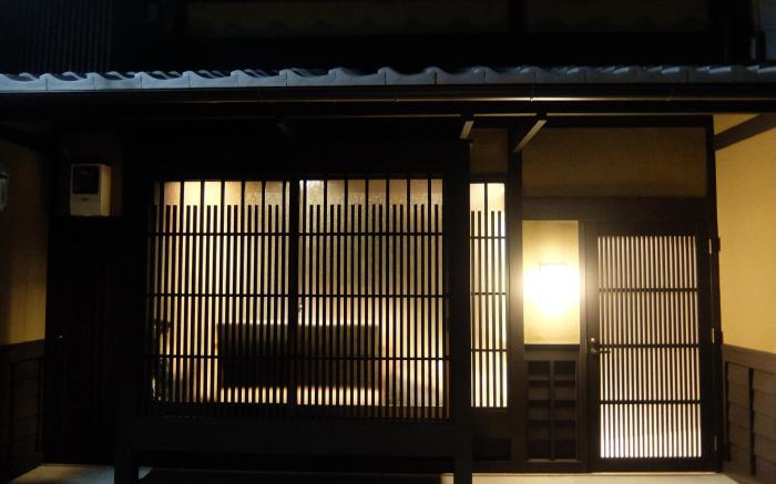 Reikaku Yasaka