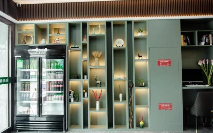 Green Tree Inn Taizhou Xinghua Anfeng Run'an Garden