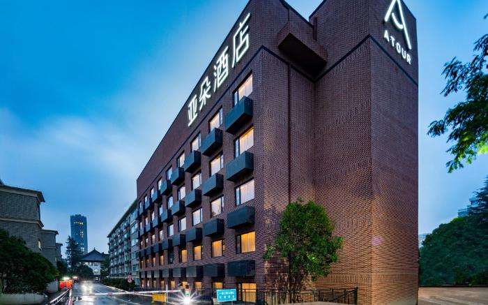 Atour Hotel Hangzhou Wulin Square Baojiao Road