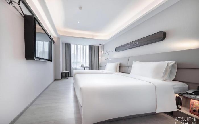 Atour X Hotel Guangzhou Zhujiang New City Siyouxin Road