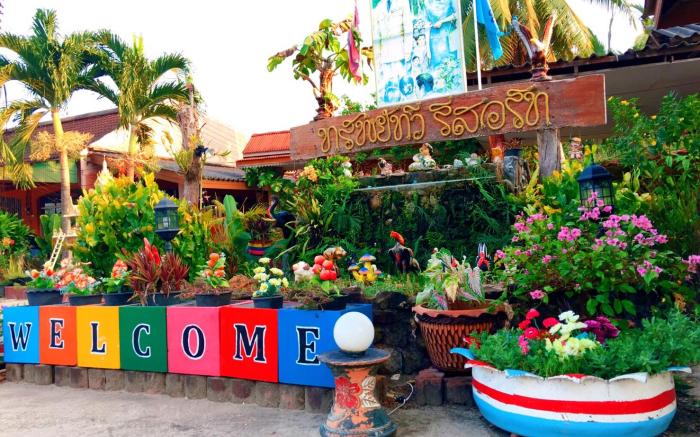 Subtawee Resort