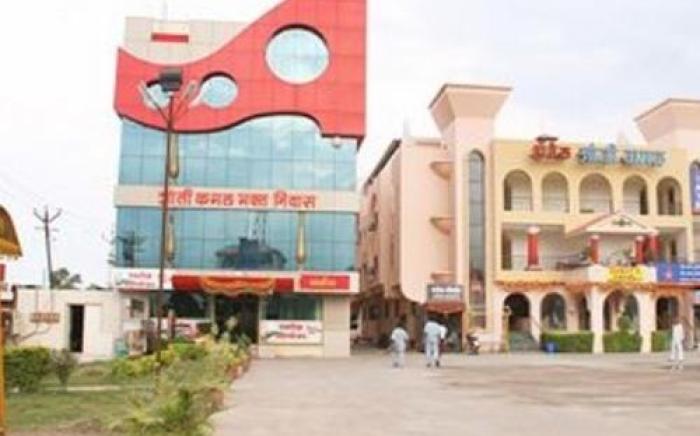 Hotel Shantikamal