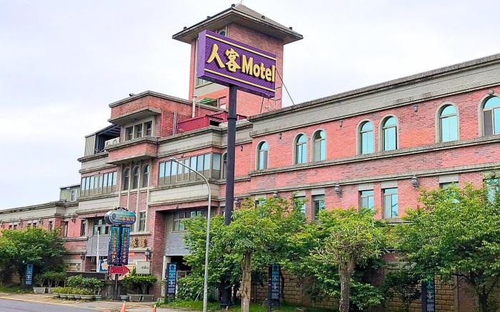 Lang Kei Motel