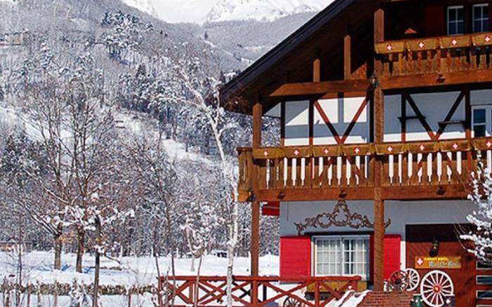 Hotel Heidi Hof