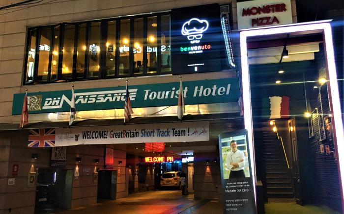 Friendly DH Naissance Hotel by Mindrum Group