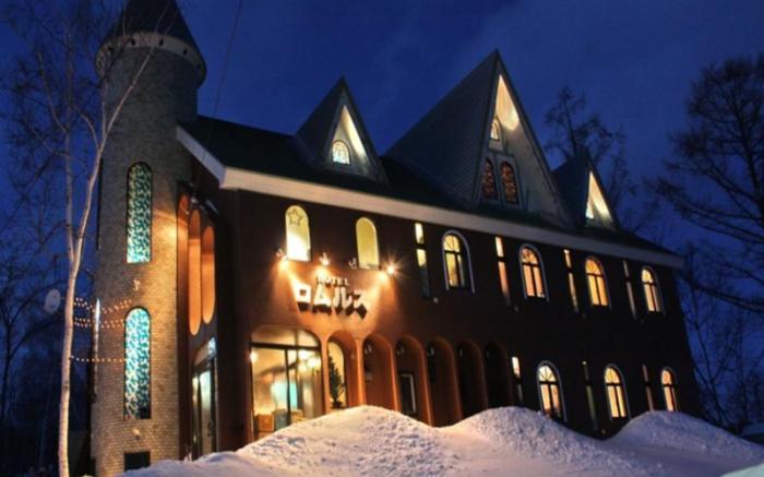 Hotel Romlus Rusutsu