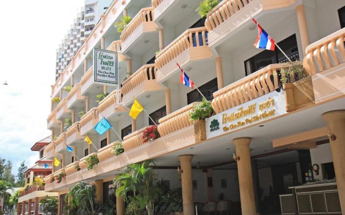 Paisiri Hotel