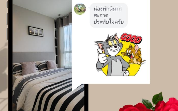 The Suites Bangyai
