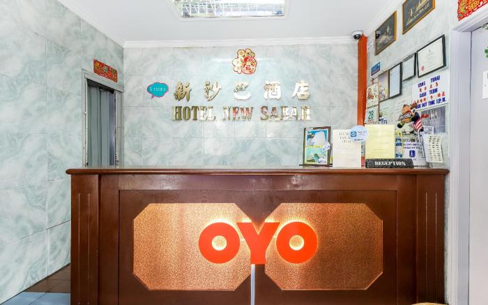 SUPER OYO 1159 Hotel New Sabah