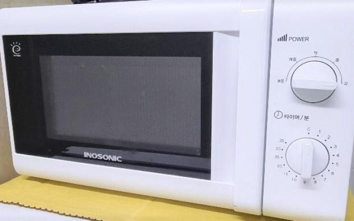 Goseung Bongpo Annyeong Pension