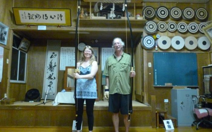 Uotoshi Ryokan