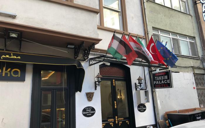 taksim palace istanbul hotel
