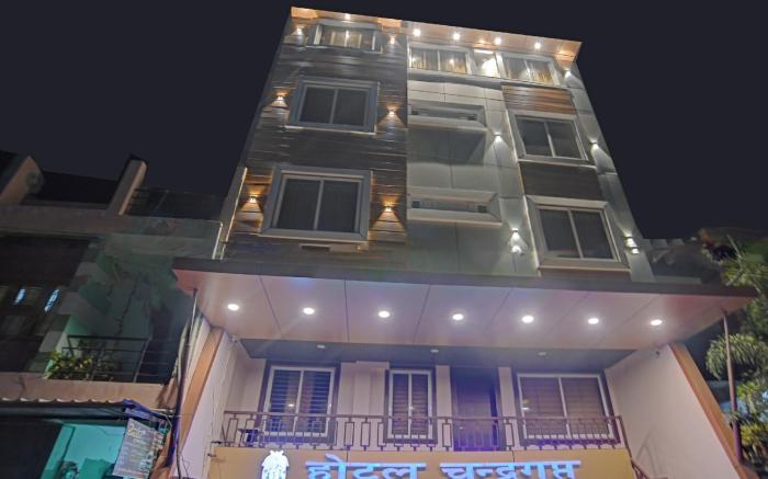 Hotel O Chandragupta