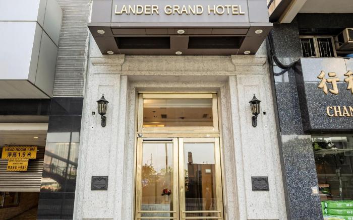 LANDER GRAND HOTEL