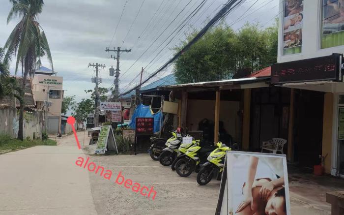 ALONABEACH TOURIST INN