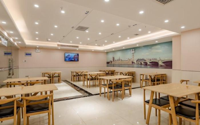 VX Hotel Hefei Railway Station North Square Iwc Building