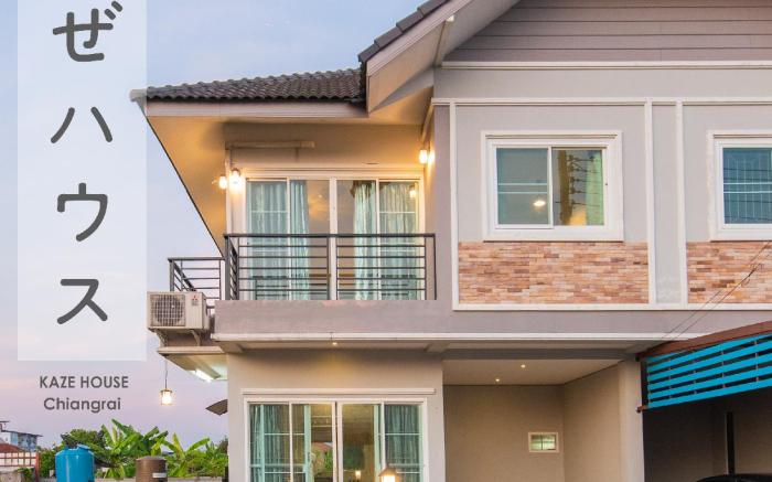 Kaze House