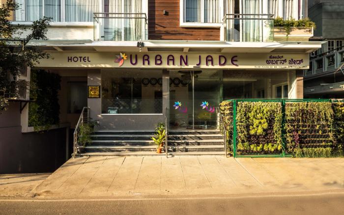 Hotel Urban Jade