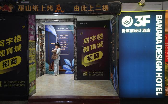 Banana Design Hotel Shenzhen Minzhi Branch 香蕉宿设计酒店（民治店）