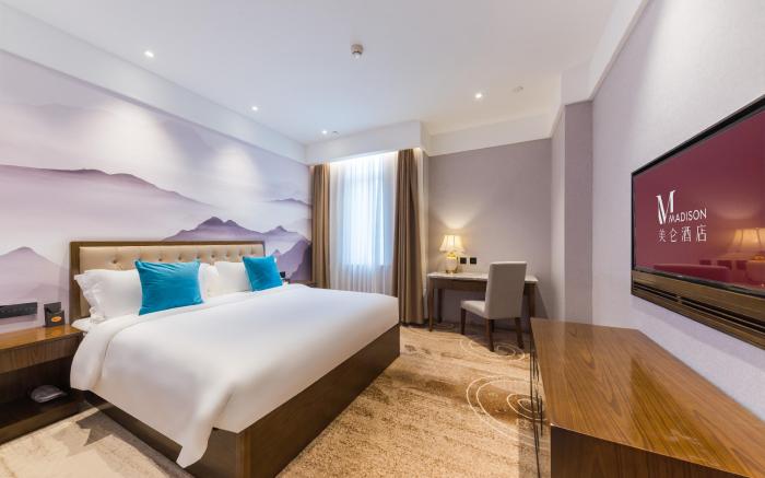 Madison Beijing Wukesong Jinghui Plaza