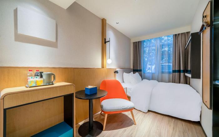 Nihao Hotel Hangzhou Xiaoshan International Airport