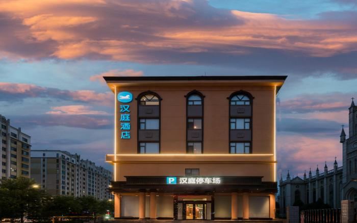 Hanting Hotel Changzhi Hi-tec Development Zone Wanda Plaza