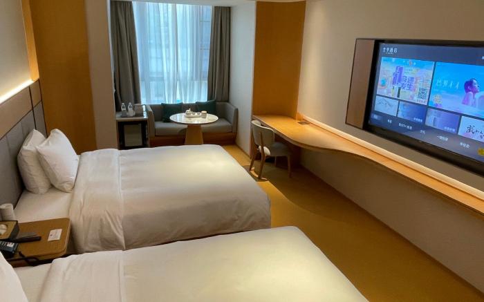 Ji Hotel Guiyang Airport Road