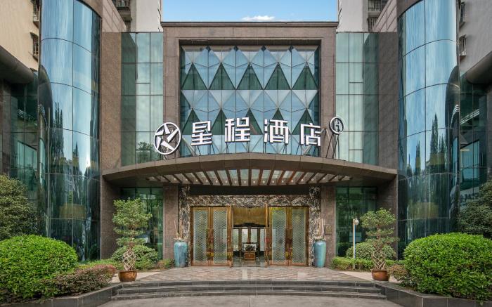 Starway Hotel Mianyang