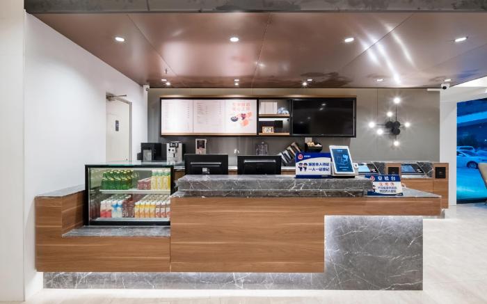 Hanting Hotel Beijing Shunyi Center