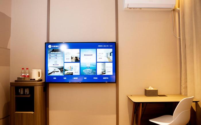 Hanting Hotel Shijiazhaung Jingxing Mining District