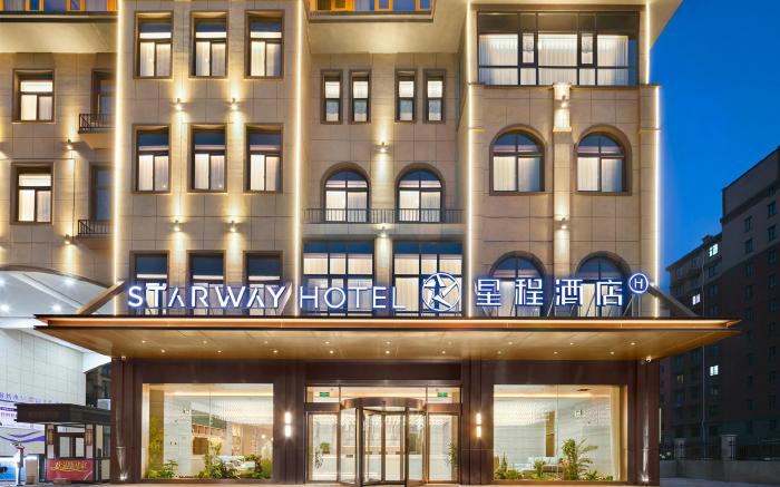 Starway Hotel Lankao Wanghu