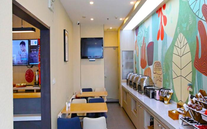 Hanting Hotel Changchun Anda Street The First Hospital of Jilin University