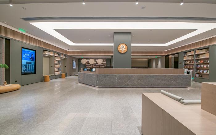 Ji Hotel Chengdu Shuangliu International Airport Terminal