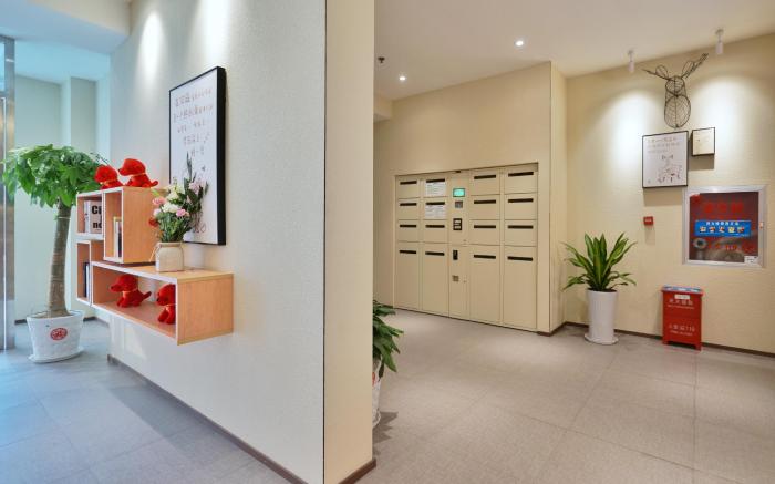 Hanting Hotel Baoding South Chaoyang Street