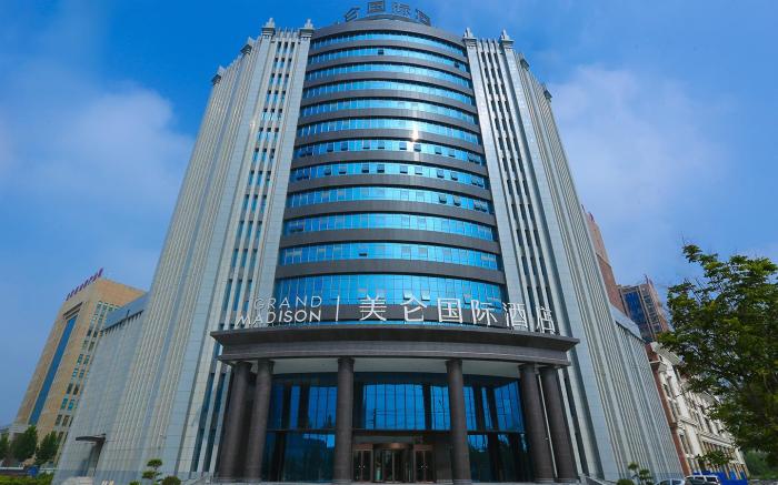 Grand Madison Puyang Taiqian County
