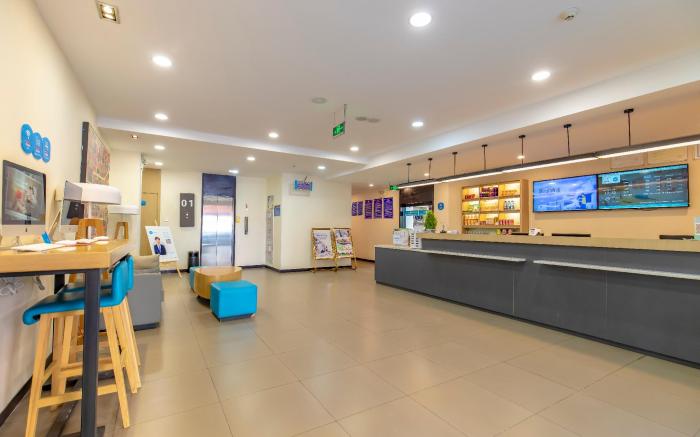 Hanting Hotel Lhasa Potala Palace West Branch