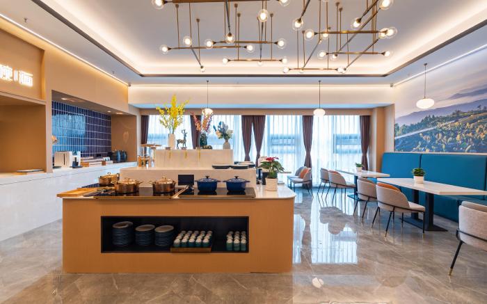 Starway Hotel Ya'an Mingshan World Tea Capital