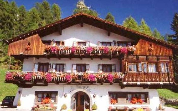 Hotel Al Larin