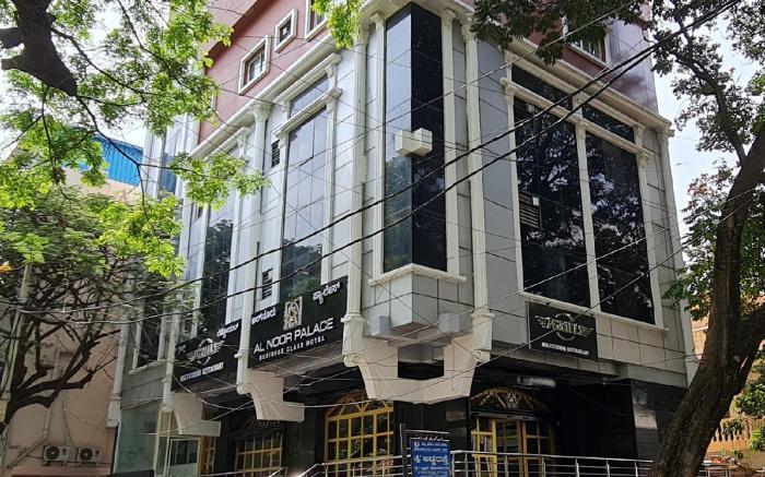 Al Noor Palace Business Class Hotel
