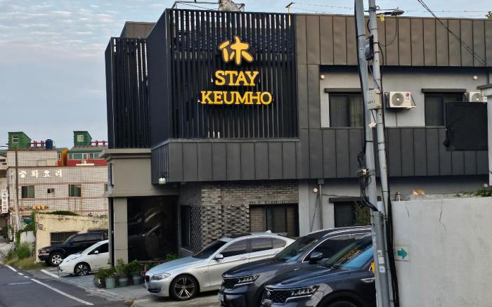 Hotel HueStay-KeumHo