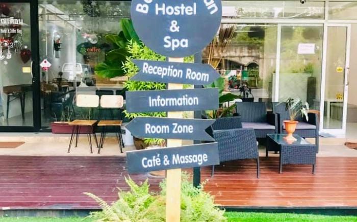 Bann Tawan Hostel & Spa ( บ้านตะวันโฮสเทล )