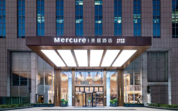 Mercure Hangzhou Qingchun