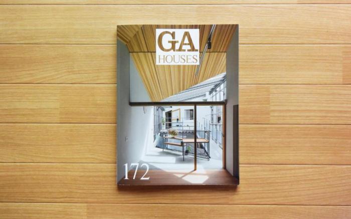 Architekton -the villa Tennoji-