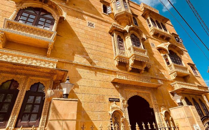 Vedsa Haveli