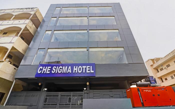 Super Townhouse Che Sigma