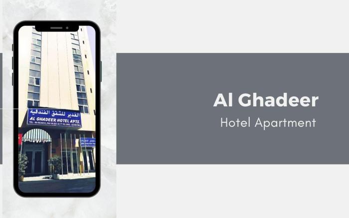 Al Ghadeer Hotel Apartment