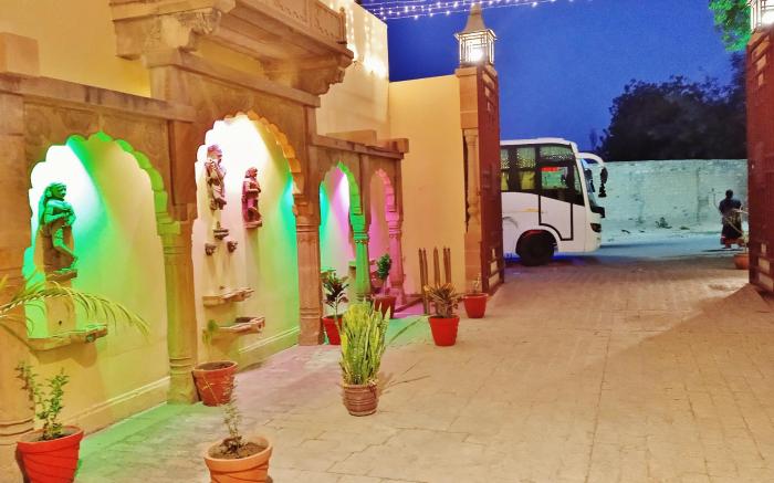 Rigmor haveli