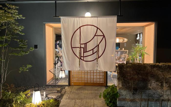 HOTEL LEGASTA KYOTO HIGASHIYAMA SANJO